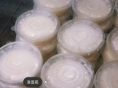 -老号尤兔头(幸福店)