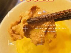 -匠牛亭·锅物烧肉放题自助(昆百大·泰业城店)