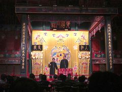 -北京湖广会馆