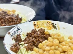 -花市豌杂面(民生路店)