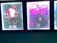 -荒岛实景沉浸密室(江汉路1店)