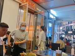 -脑馋粉儿(三里屯店)