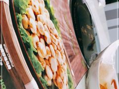 -三克火锅影院(来福士店)