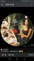 点击看大图 -天一婚纱摄影TIA STUDIO(珠海路店)