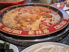 -蜀辣居鲜货老火锅(红牌楼店)