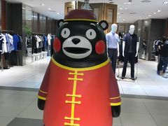 -杭州西湖银泰百货
