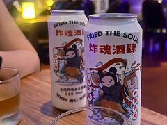 -浅醉·小酒馆