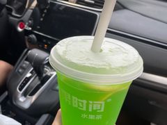 -鲜果时间(中北永旺店)
