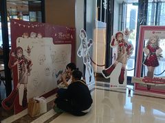 -必胜客(万达百货店)