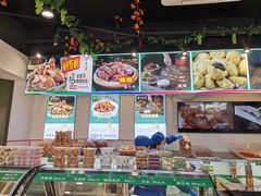 -紫光园清真北京小吃(正阳大街店)
