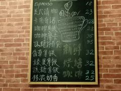 -UN CAFFE(五角场店)