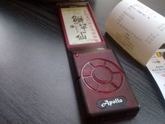 神一样的按键器-鲜芋仙Meet Fresh(五道口店)
