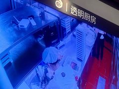 -很久以前羊肉串(南京路第一百货店)
