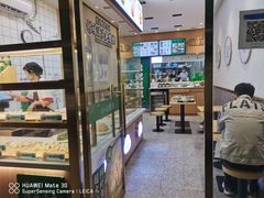 -袁记云饺(长胜市场店)