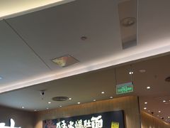 -大师兄·西北小馆(北站缤果空间店)