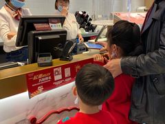 -哈根达斯(武汉天地店)