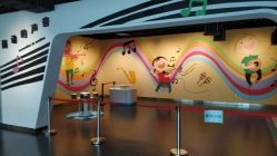 -北京科学中心儿童乐园