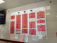 -章氏(车站北路店)