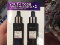 -王权免税店(清迈机场店)