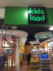 -kidsland(上海环球港店)