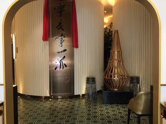 -宁夏国强手抓羊肉·清真菜(未央路凤三店)