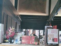 -Metal hands·铁手咖啡