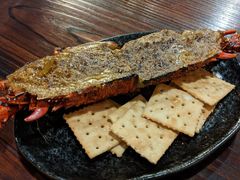 -矶野水产(澳门逸园中心店)