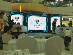-万达茂商场(南京仙林店)