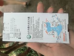 -观澜山水田园