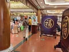 -全聚德(前门店)