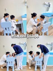 -唯儿诺儿童医院·儿科·眼科·口腔(海岸城店)