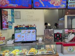 -1973继光香香鸡(金桥国际店)