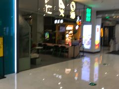 门面-仁义涵西餐·咖啡(中华巴洛克店)