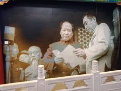 -周恩来同志少年读书旧址