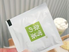 -奈雪的茶(天河城店)