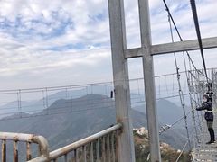 -木兰云雾山