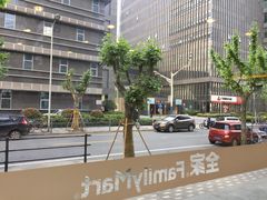 -全家便利店(梅园路店)