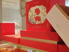 -好利来(荣民时代店)