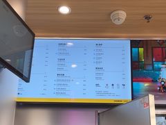 -KOI Thé(虹桥国际机场店)