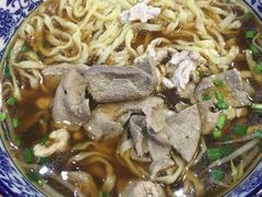 -苏渝轩面府(万达广场店)