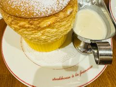 -Entrecôte 法国牛扒馆(保利·时光里店)