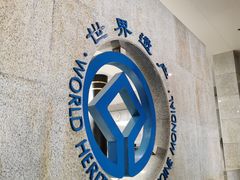 -秦始皇帝陵博物院(兵马俑)