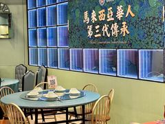 -马来西亚肉骨茶汤·招牌螃蟹·烧鸡·呷喱吧吧(海上世界店)