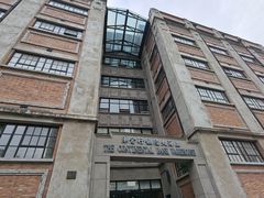 -上海四行仓库抗战纪念馆