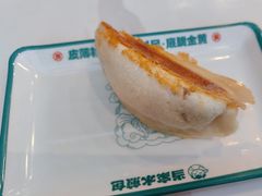 -当家水煎包·牛肉汤(浦江店)