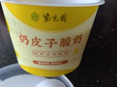 -紫光园(劲松店)