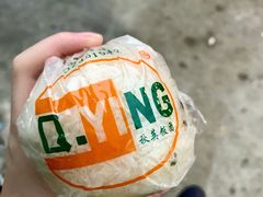 -秋英饭团(大庙新村店)