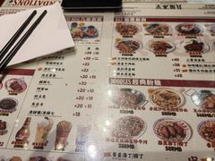 -九龙冰室(徐汇日月光店)