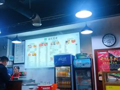 -兰州马子禄牛肉面(文景公园店)