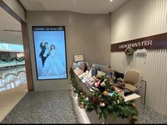 -海马体大师店(广州天汇广场IGC大师店)